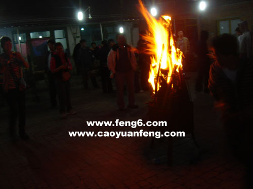 農(nóng)家院篝火