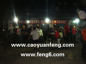 端午節(jié)壩上農(nóng)家院晚上活動