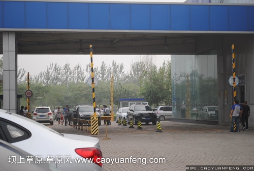 現(xiàn)代車友會 壩上旅游第一天