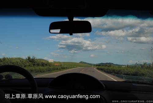 現(xiàn)代車友會 壩上旅游第一天