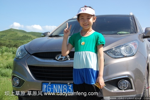 現(xiàn)代車友會 壩上旅游第一天