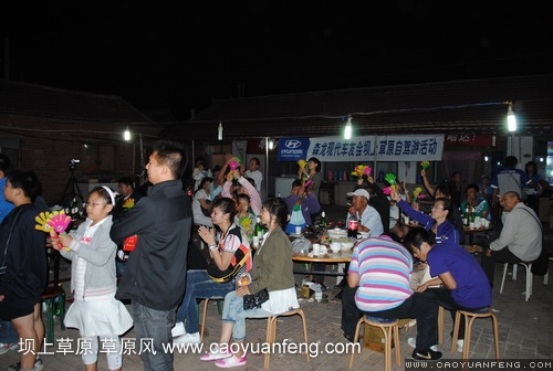 現(xiàn)代車友會 壩上旅游第一天