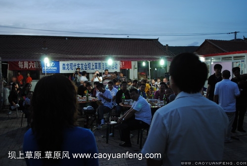 現(xiàn)代車友會 壩上旅游第一天