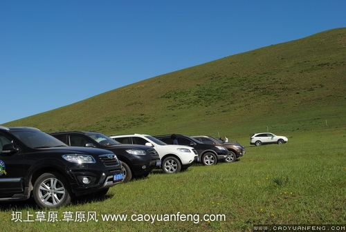 現(xiàn)代車友會(huì) 壩上旅游第二天