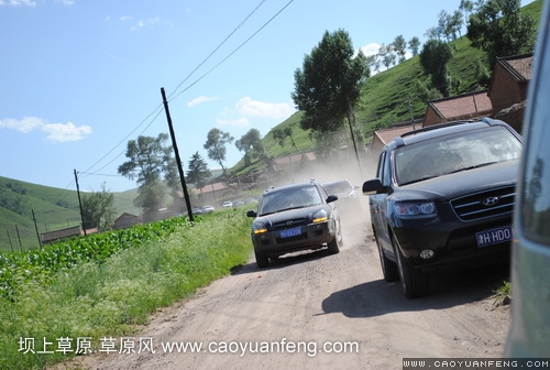 現(xiàn)代車友會(huì) 壩上旅游第三天