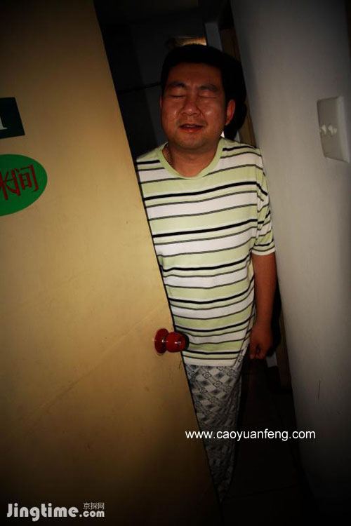 中華駿捷車友會(huì)端午小長(zhǎng)假壩上游