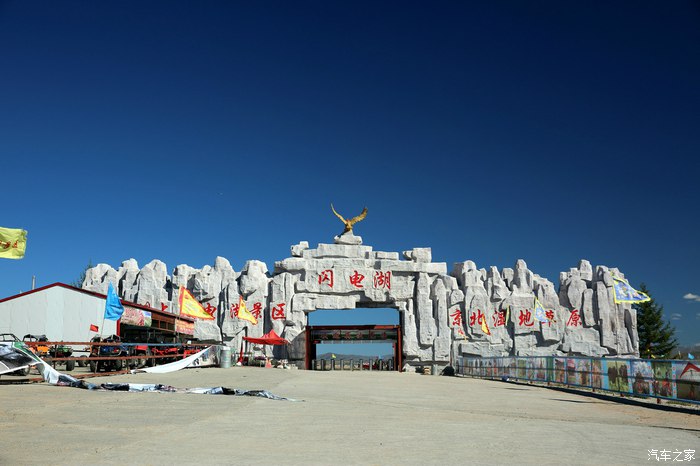 壩上草原尋找秋天美景