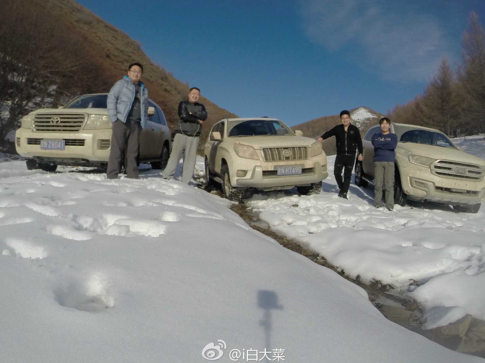 冬日老掌溝玩雪越野之旅 精品攻略