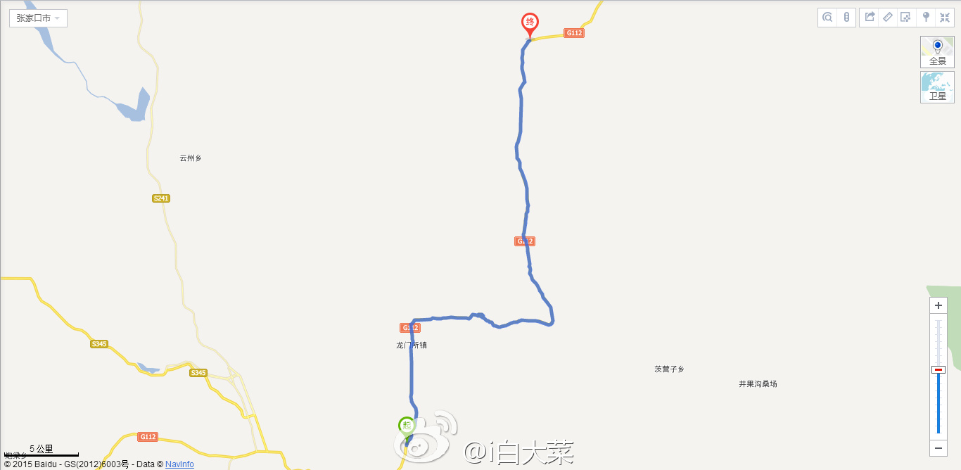 冬日老掌溝玩雪越野之旅 精華攻略