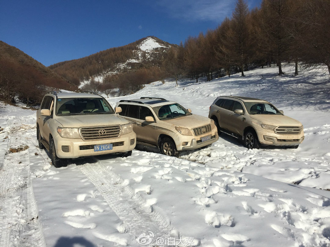 冬日老掌溝玩雪越野之旅 精華攻略