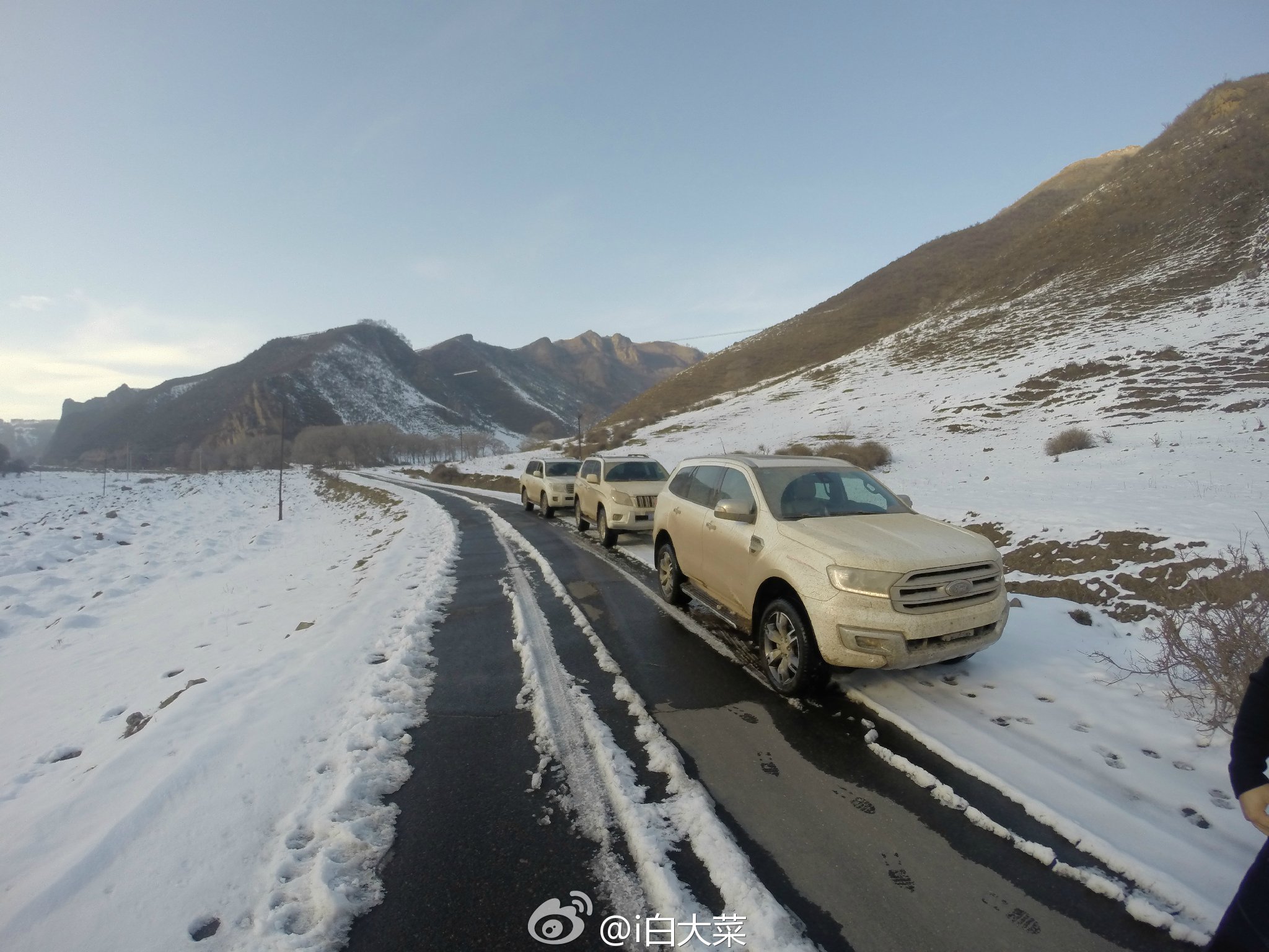 冬日老掌溝玩雪越野之旅 精華攻略