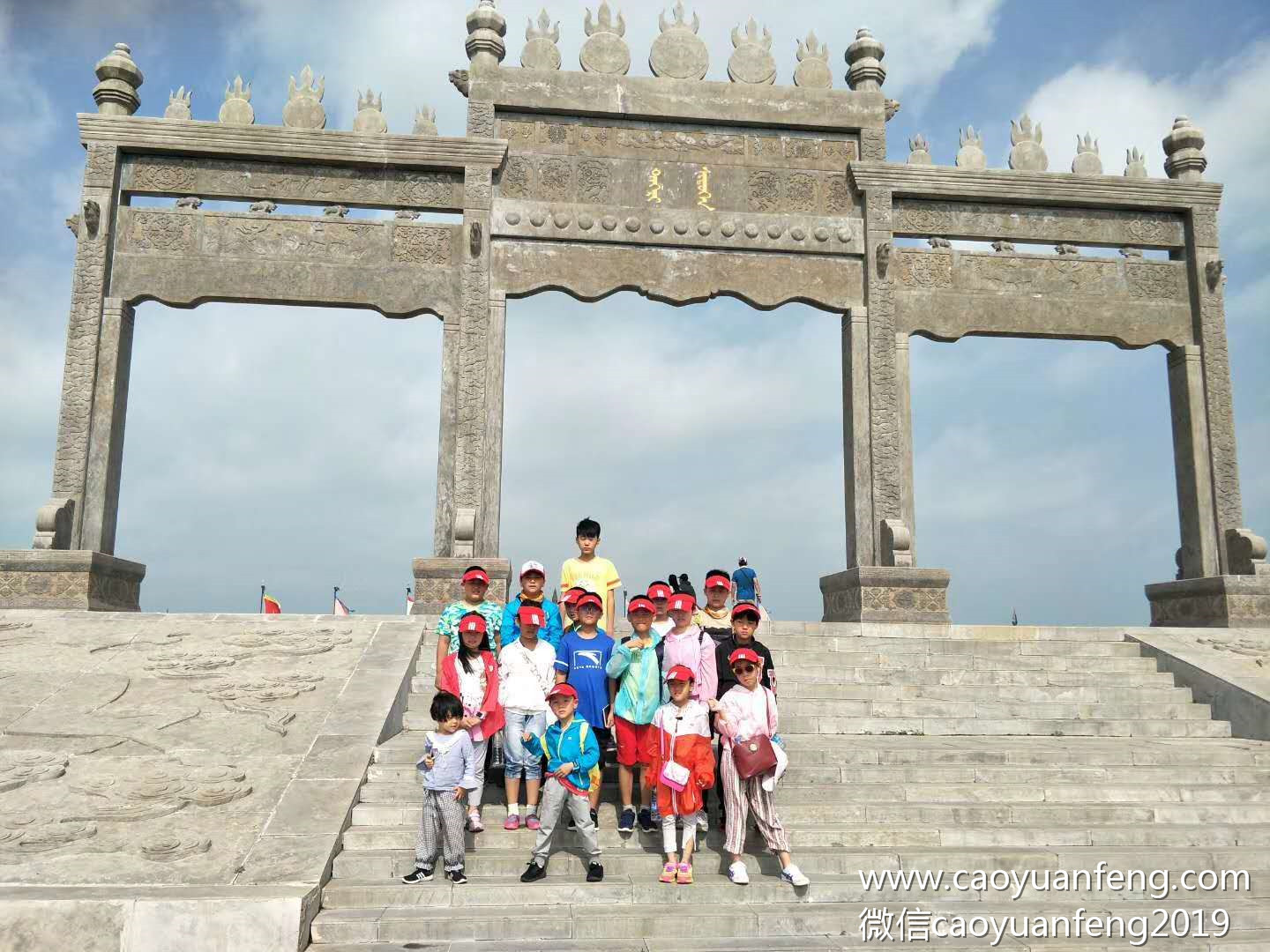 固安90印象創(chuàng)意美術草原夏令營