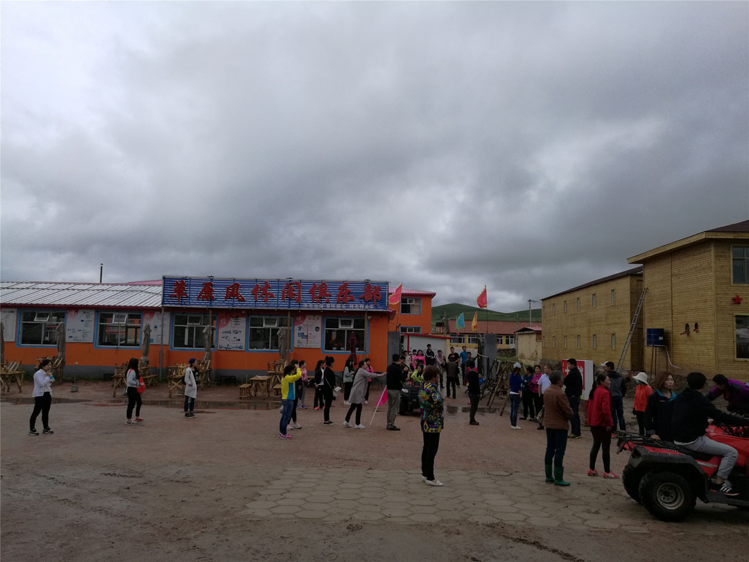 箭牌衛(wèi)?。ū本┕荆┝鷫紊先請F(tuán)建活動