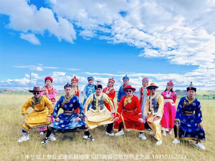 木北造型豐寧壩上團(tuán)建拓展2日游精彩瞬間