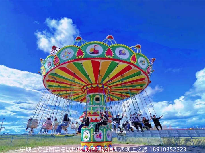 木北造型豐寧壩上團(tuán)建拓展2日游精彩瞬間
