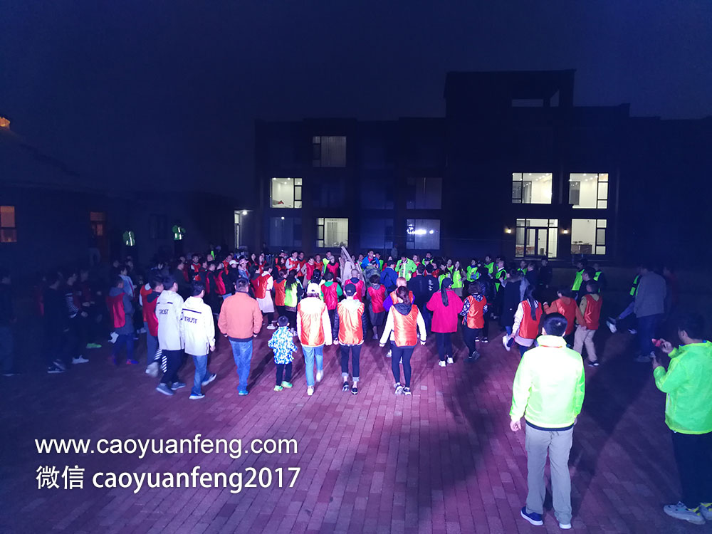 容金投資200人壩上公司團(tuán)建三日游