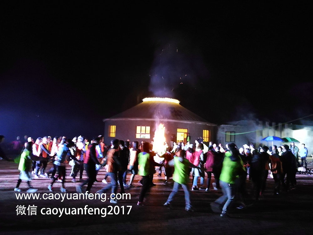 容金投資200人壩上公司團(tuán)建三日游