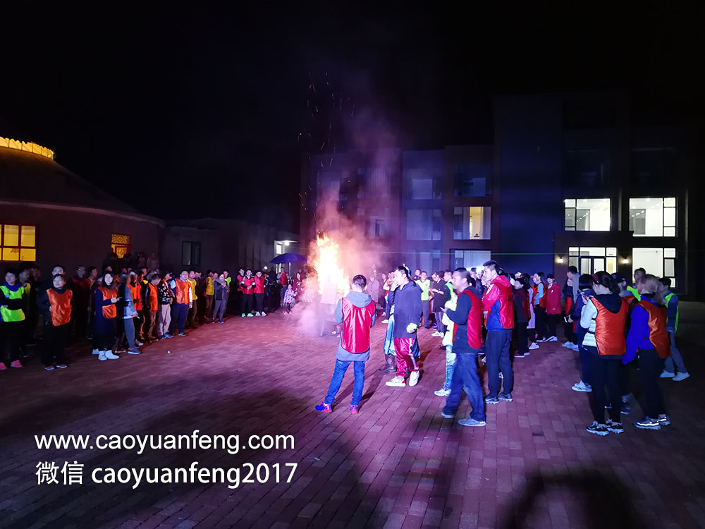 容金投資200人壩上公司團(tuán)建三日游