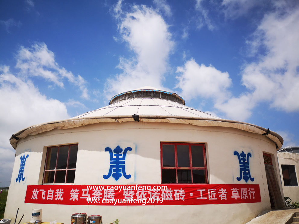 壩上草原遠山.別院度假酒店