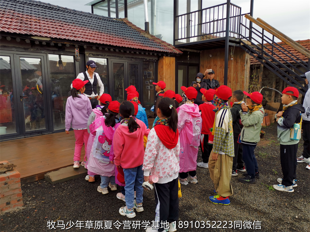 愛特教育壩上草原軍事研學(xué)夏令營