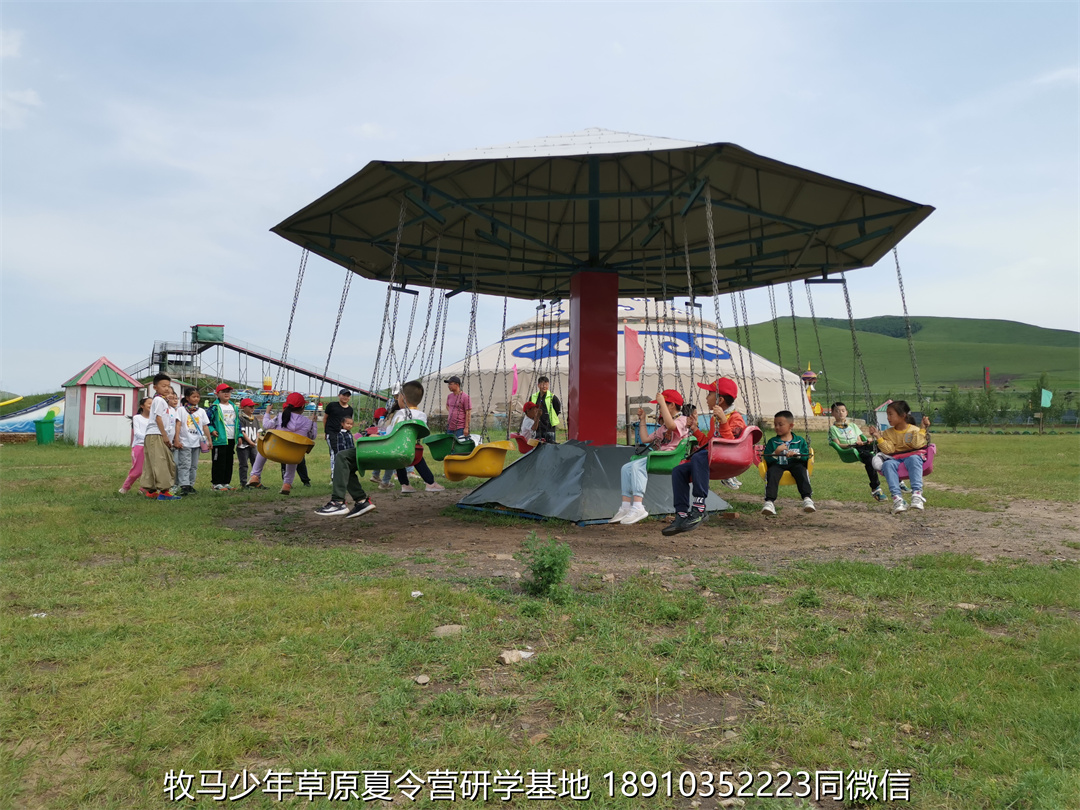 愛特教育壩上草原軍事研學(xué)夏令營
