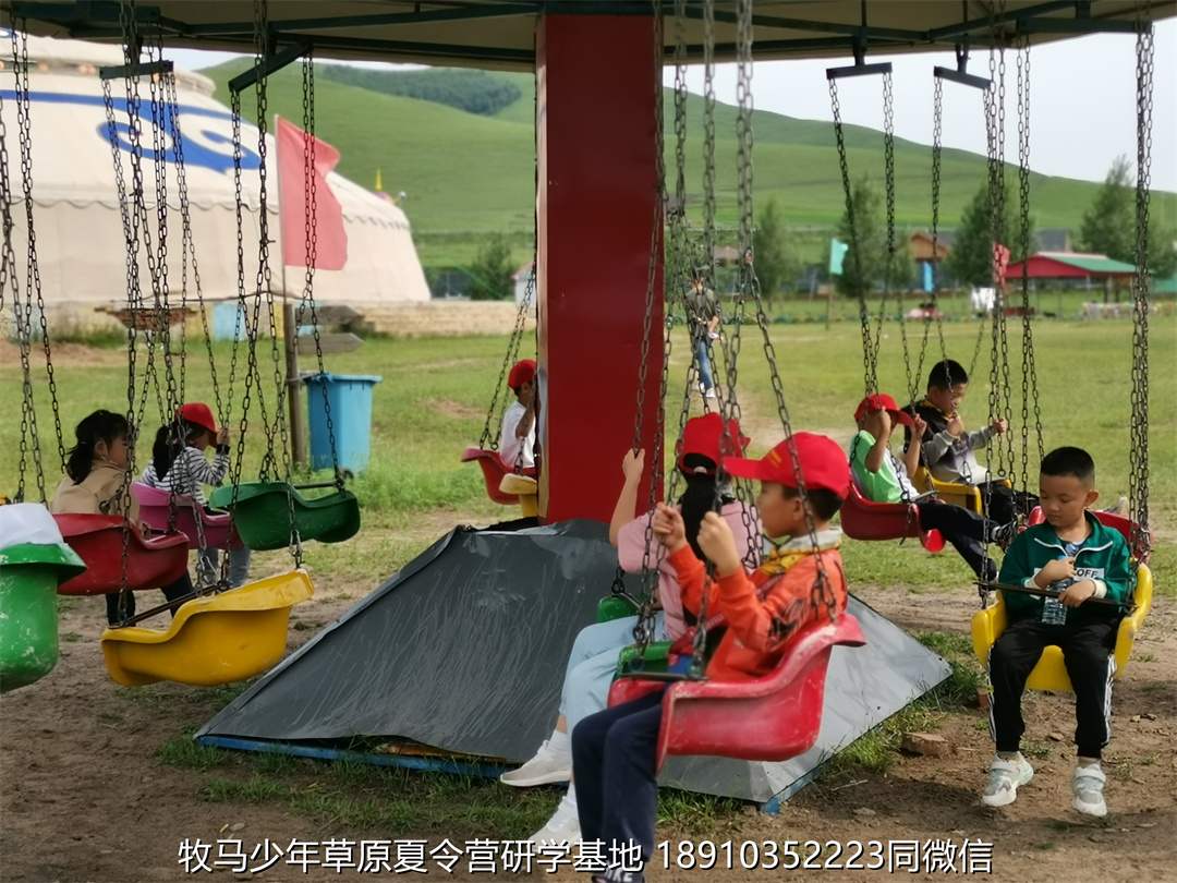 愛特教育壩上草原軍事研學(xué)夏令營