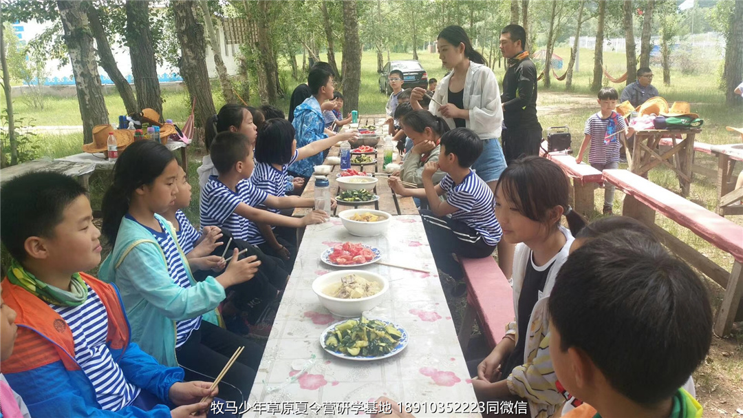 河南鄭州草原小安達(dá)研學(xué)夏令營(yíng)