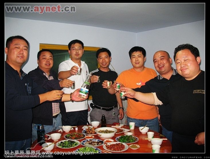 搜狐安陽(yáng)車(chē)友會(huì)7月豐寧壩上草原行