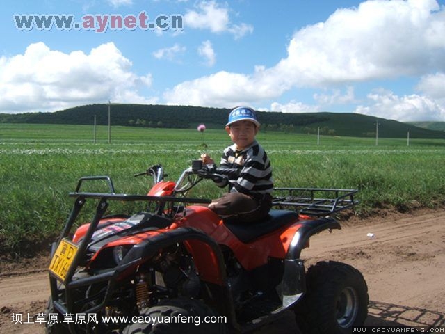 搜狐安陽(yáng)車(chē)友會(huì)7月豐寧壩上草原行