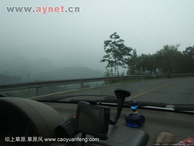 搜狐安陽(yáng)車(chē)友會(huì)7月豐寧壩上草原行