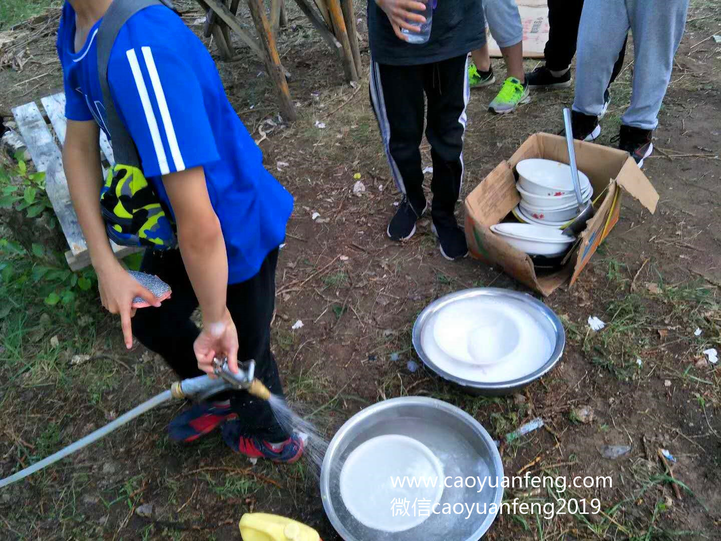 霸州快樂成長草原夏令營