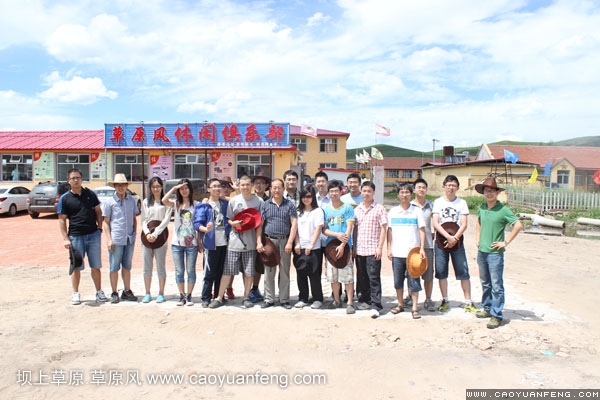 北京理工大學(xué)致草原風(fēng)感謝信！