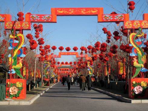 豐寧壩上.中國馬鎮(zhèn)冰火節(jié)