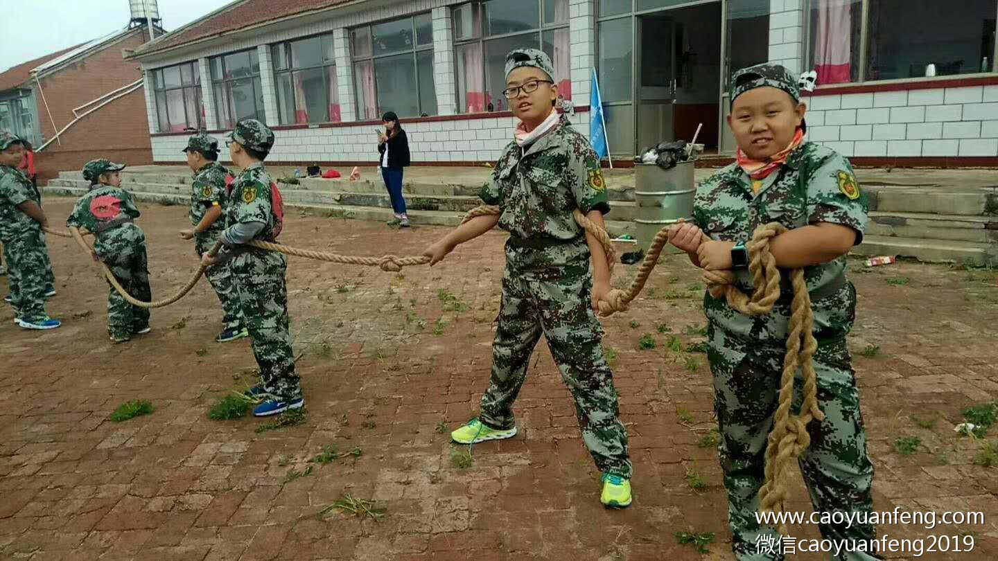 北京順義博文教育草原軍事夏令營