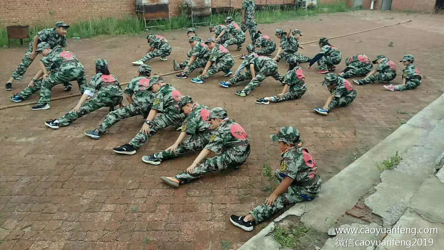 北京順義博文教育草原軍事夏令營