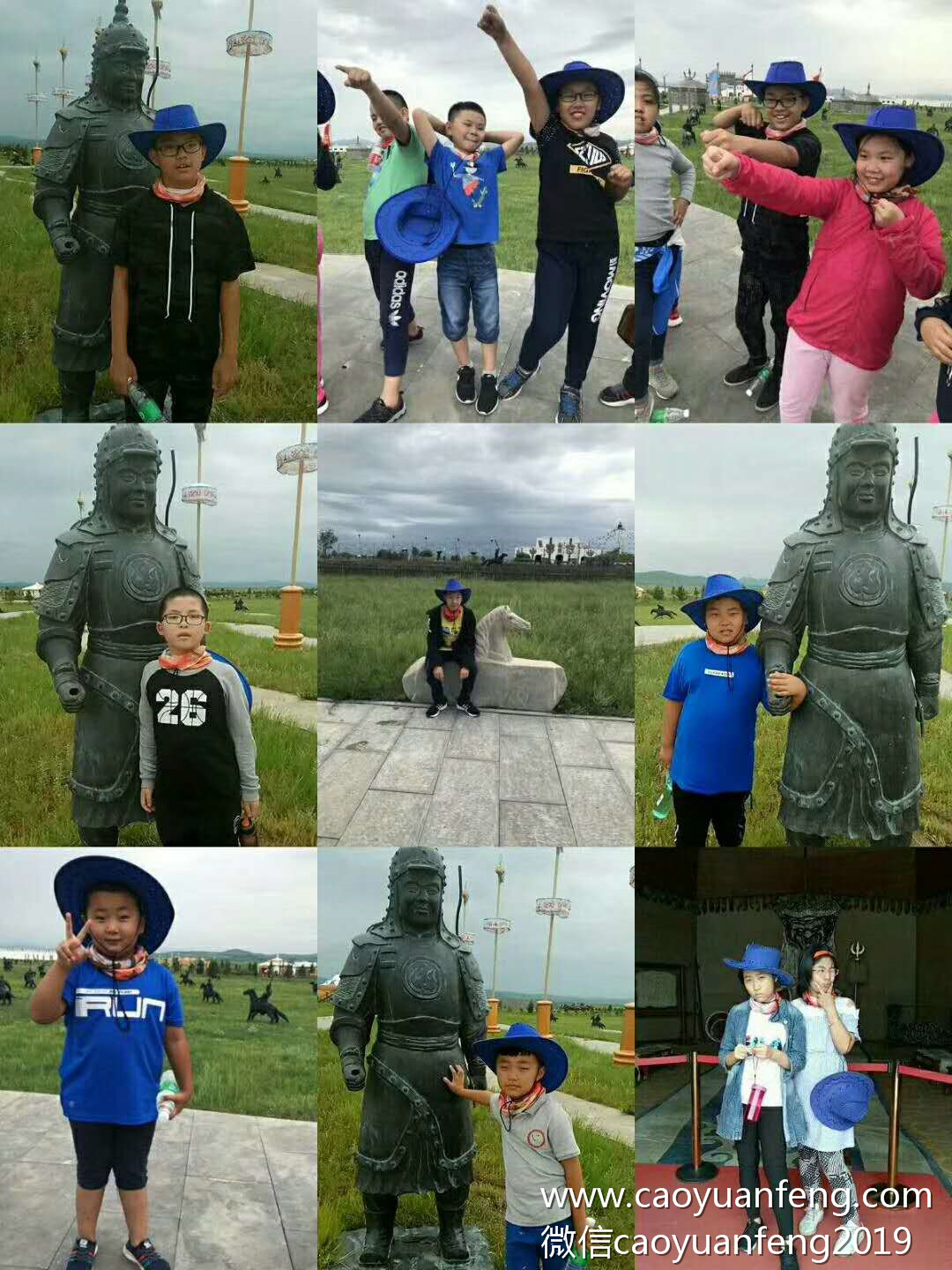 北京順義博文教育草原軍事夏令營