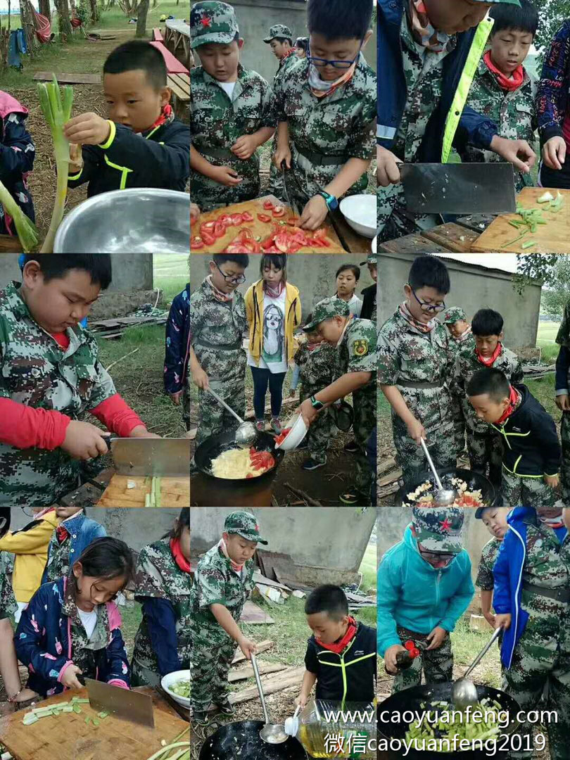 北京順義博文教育草原軍事夏令營