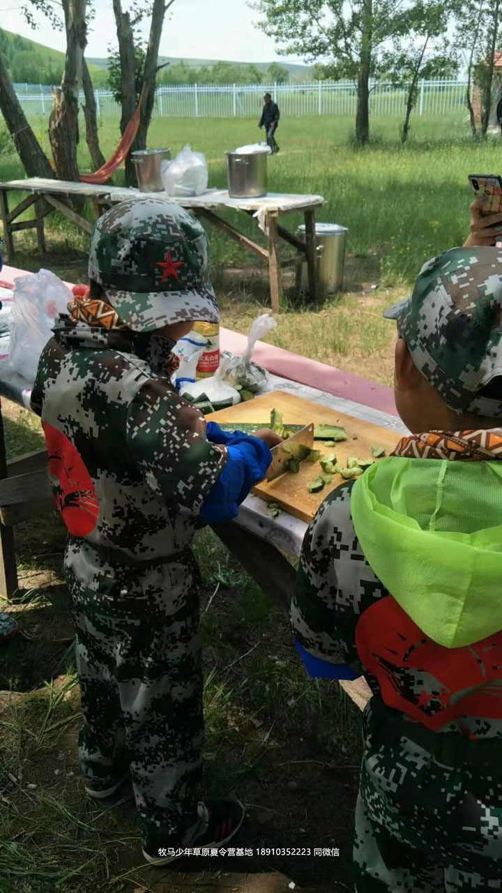 伯文教育草原軍事夏令營(yíng)