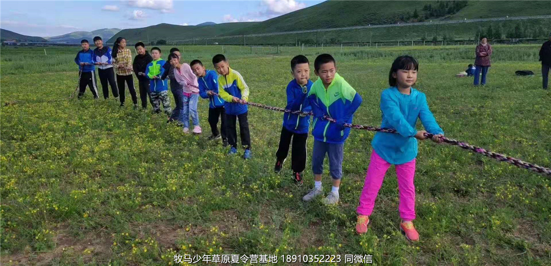 伯文教育草原軍事夏令營(yíng)