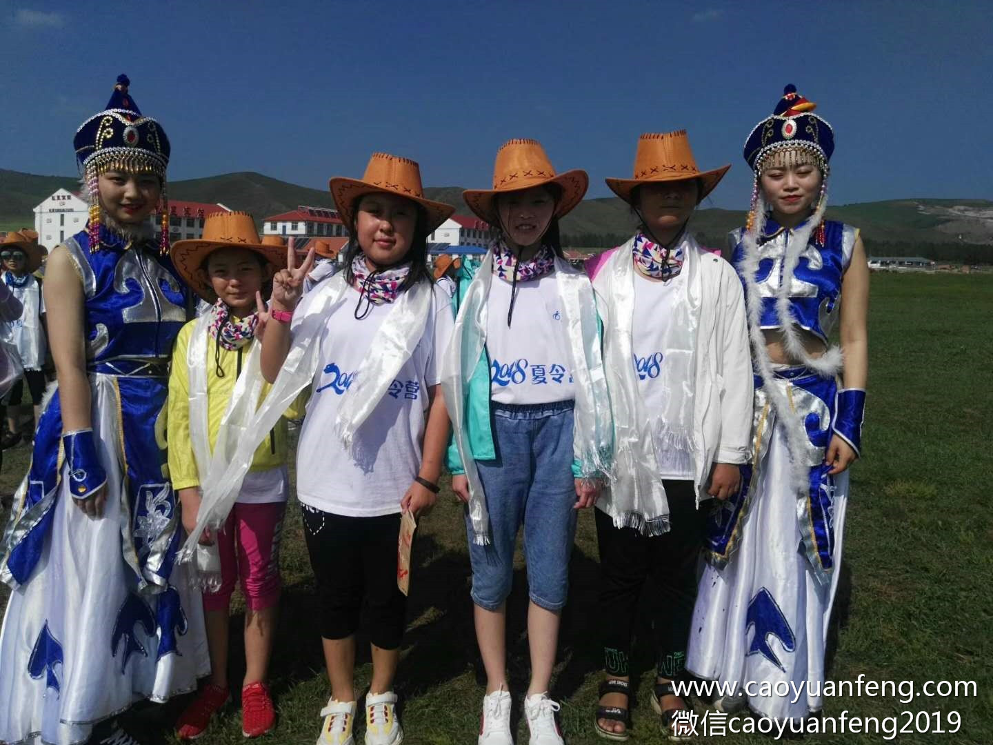 唐山博學(xué)教育草原成長夏令營