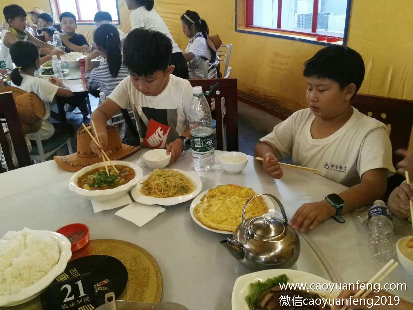 唐山博學(xué)教育草原成長夏令營