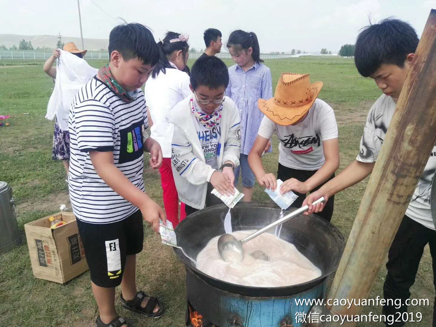唐山博學(xué)教育草原成長夏令營