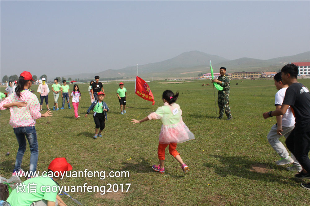 鄭州城市寶貝精英少年 草原夏令營
