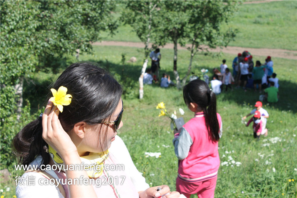 鄭州城市寶貝精英少年 草原夏令營
