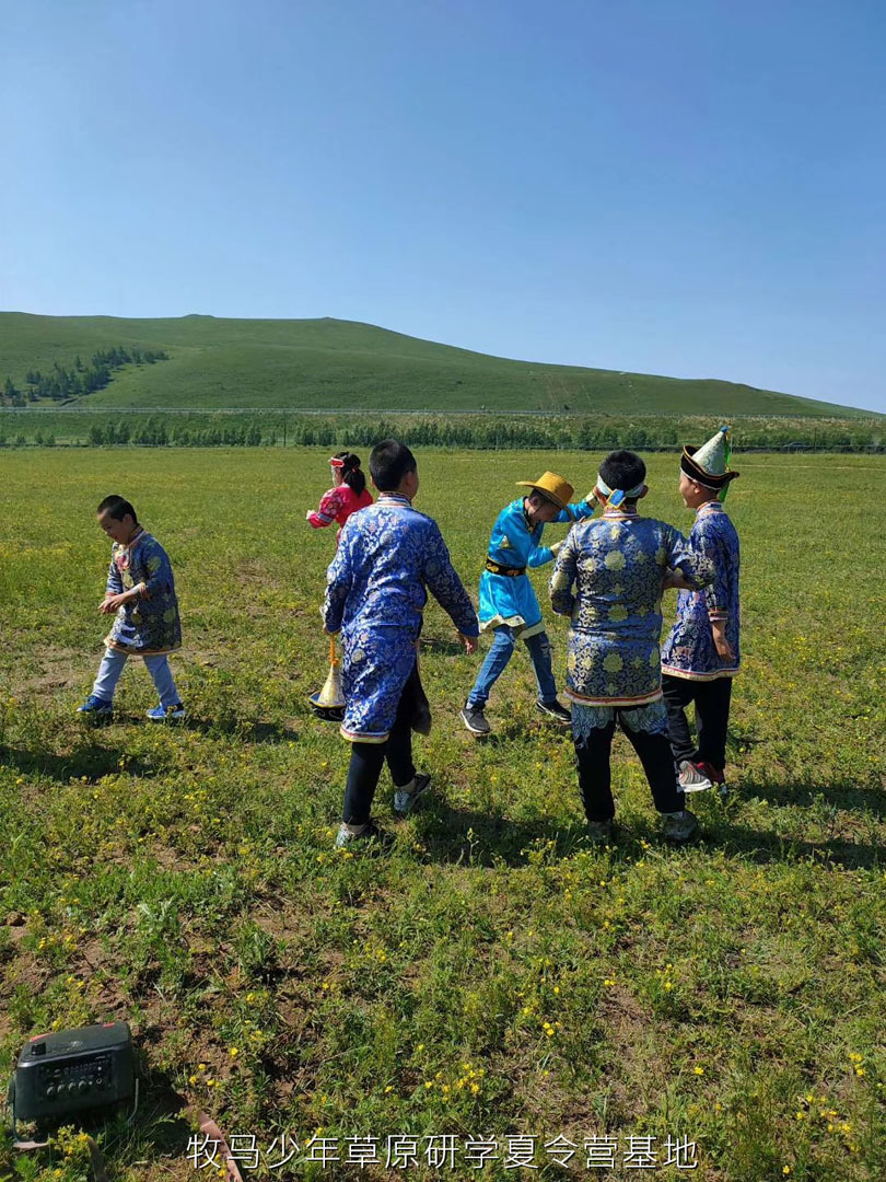 唐山蠢魚親子書屋草原夏令營