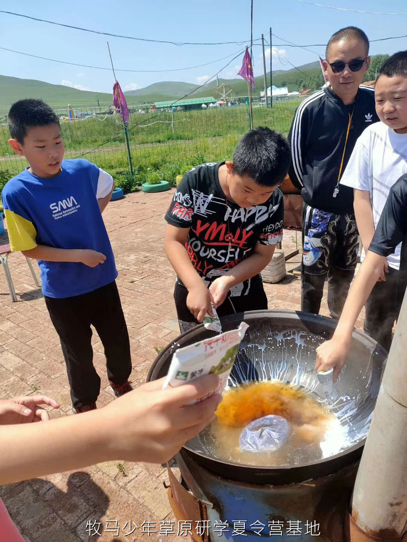 唐山蠢魚親子書屋草原夏令營