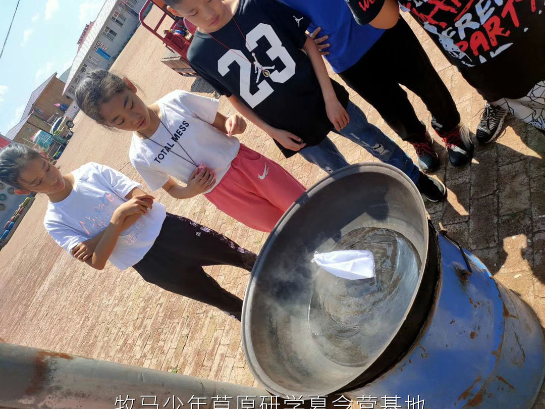 唐山蠢魚親子書屋草原夏令營