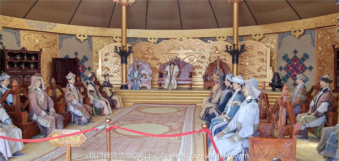 京北草原大汗行宮景區(qū)