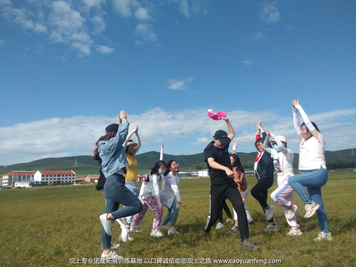 北京滴滴公司壩上草原團建拓展活動