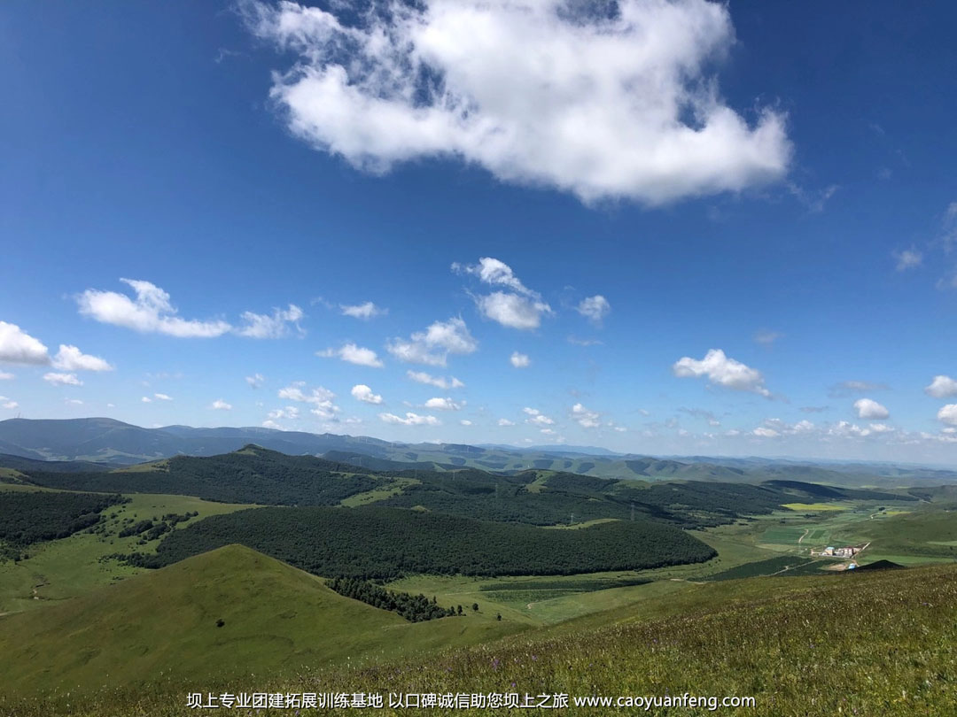 北京滴滴公司壩上草原團建拓展活動